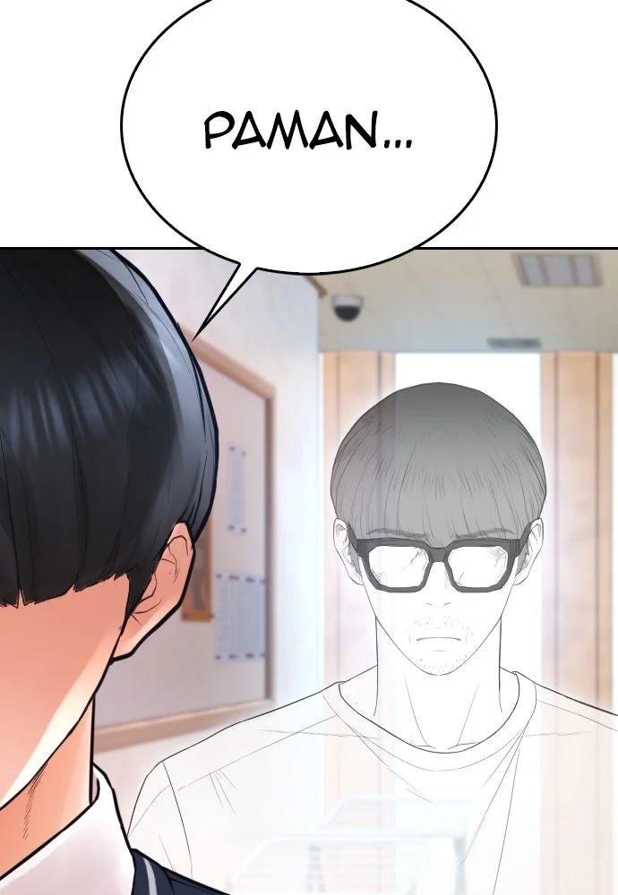 Highschool Lunch Dad Chapter 94 - halaman 124