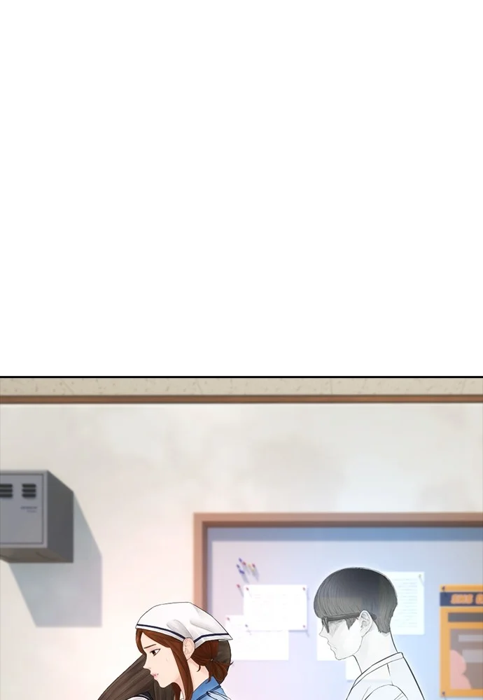 Highschool Lunch Dad Chapter 94 - halaman 129