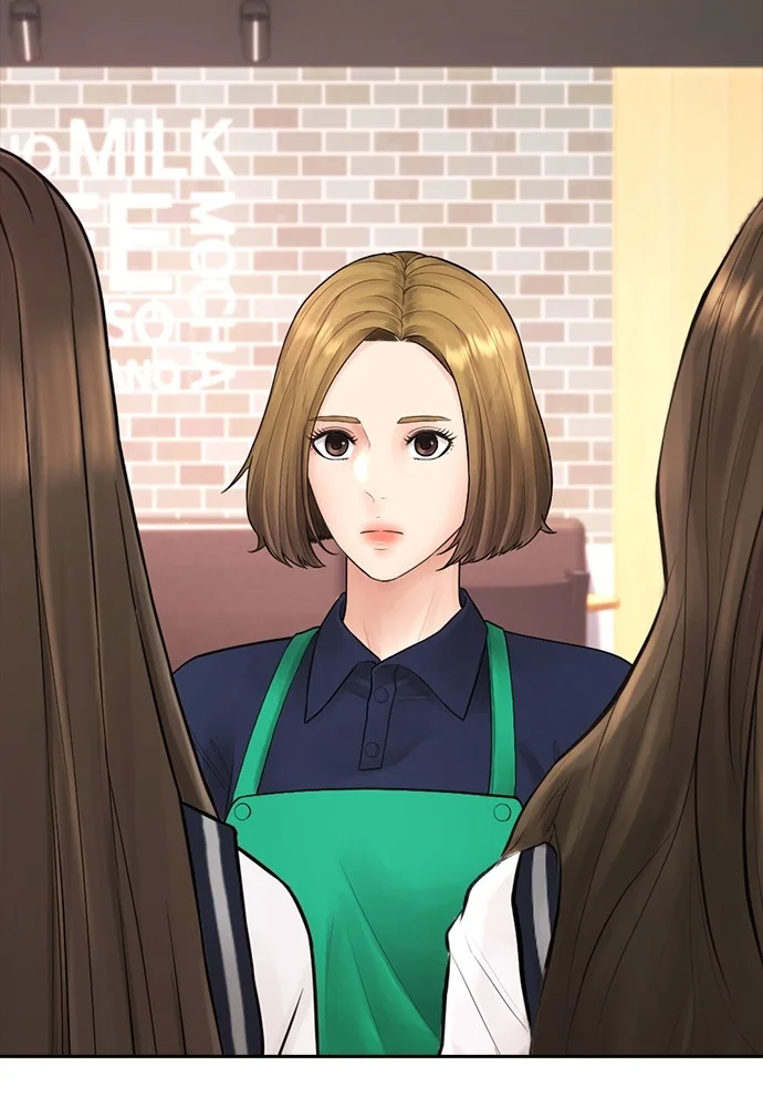 Highschool Lunch Dad Chapter 94 - halaman 151