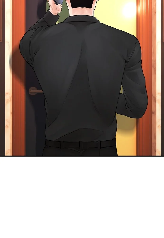Highschool Lunch Dad Chapter 94 - halaman 178