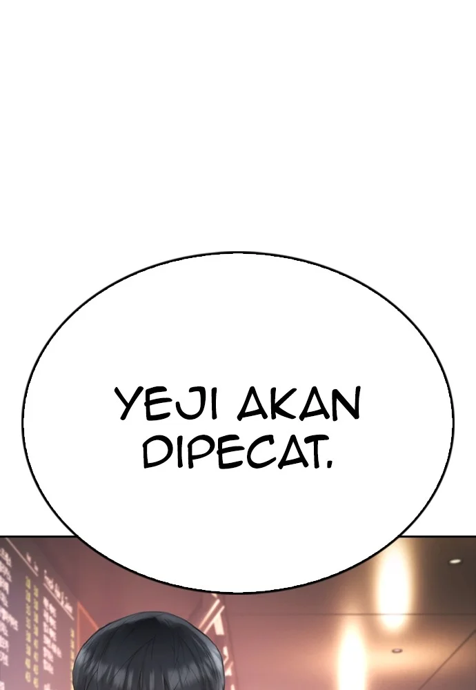 Highschool Lunch Dad Chapter 94 - halaman 23