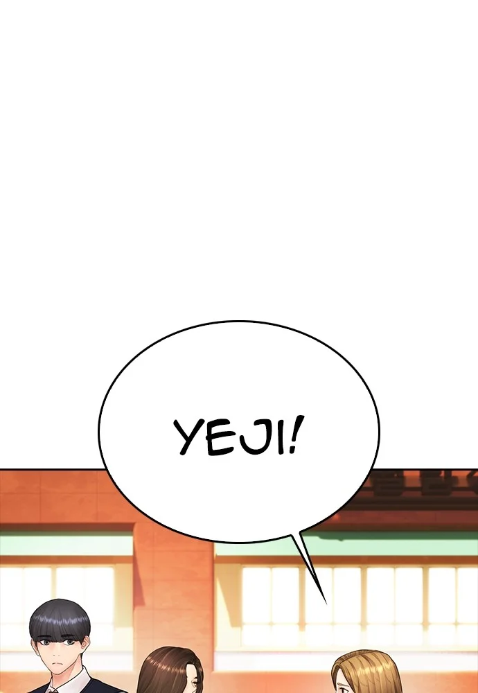 Highschool Lunch Dad Chapter 94 - halaman 33