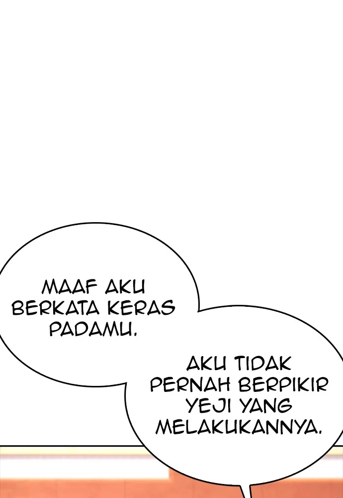 Highschool Lunch Dad Chapter 94 - halaman 35