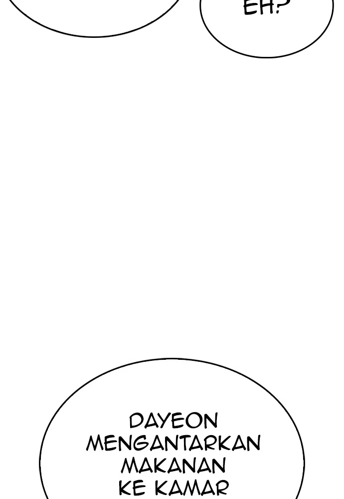 Highschool Lunch Dad Chapter 94 - halaman 47