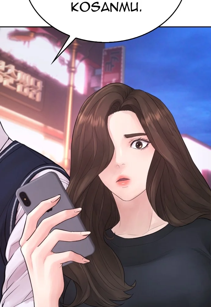 Highschool Lunch Dad Chapter 94 - halaman 48