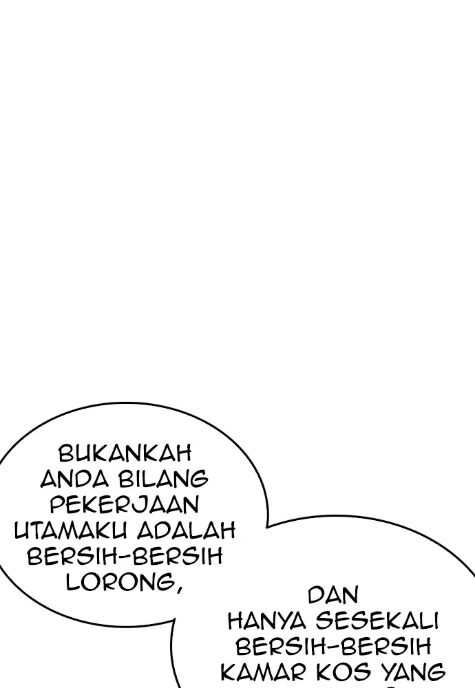 Highschool Lunch Dad Chapter 94 - halaman 67