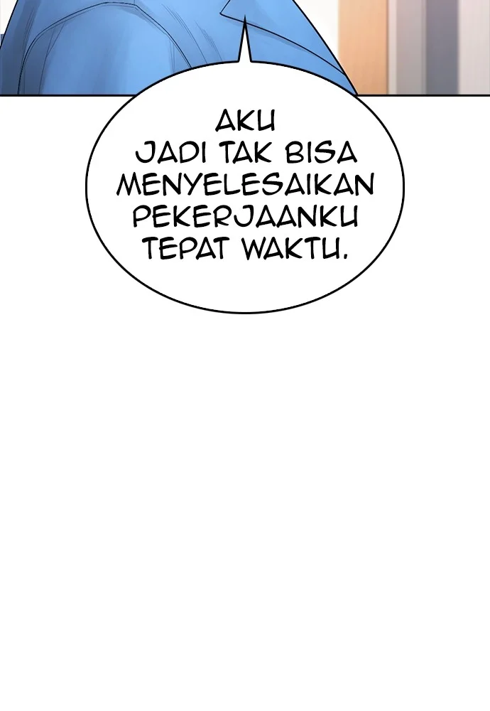Highschool Lunch Dad Chapter 94 - halaman 71
