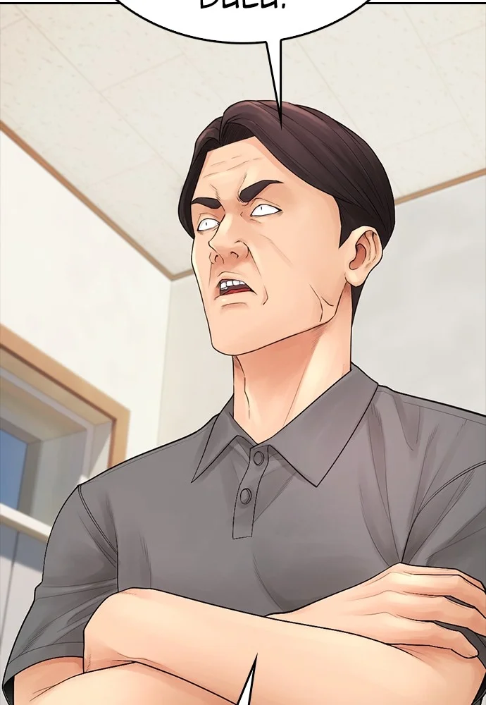 Highschool Lunch Dad Chapter 94 - halaman 77