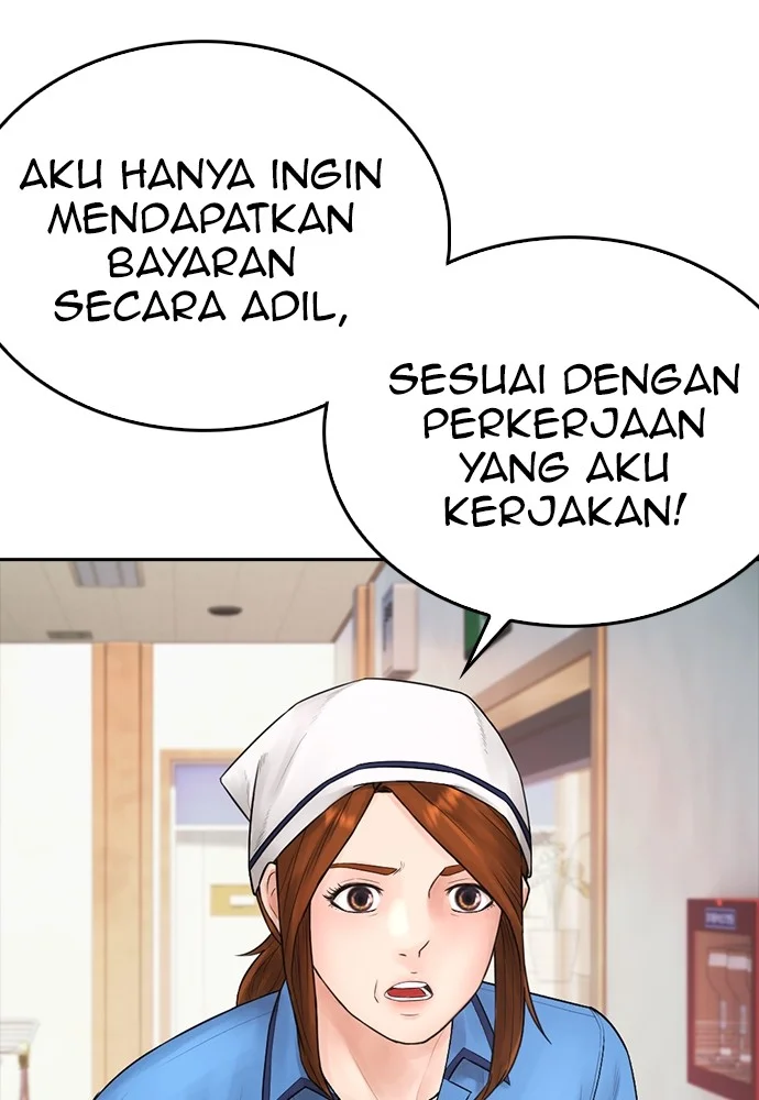 Highschool Lunch Dad Chapter 94 - halaman 79