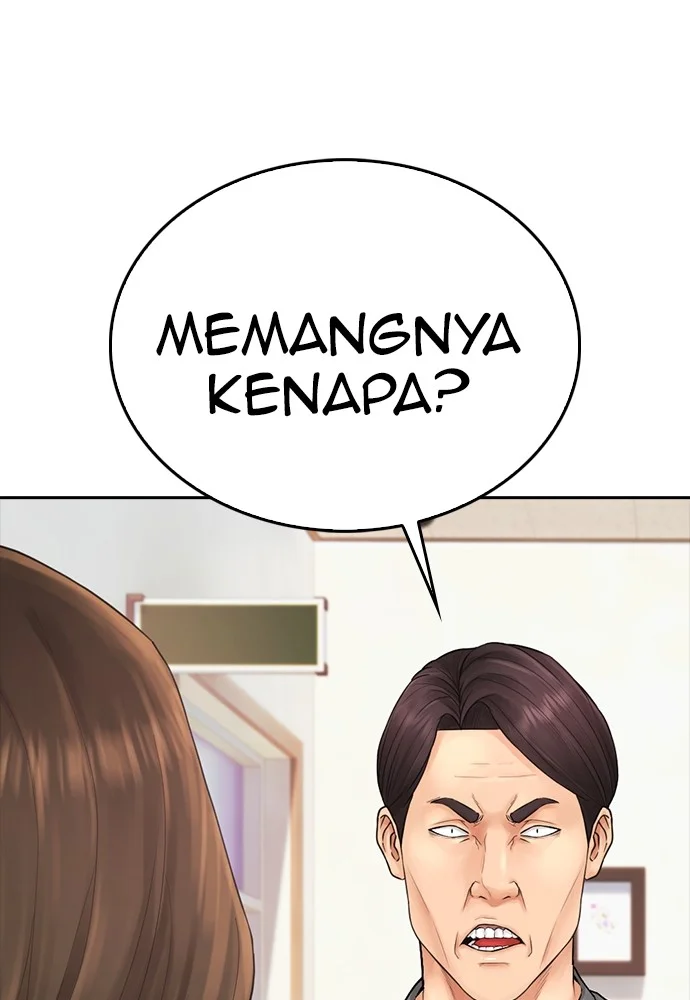 Highschool Lunch Dad Chapter 94 - halaman 92