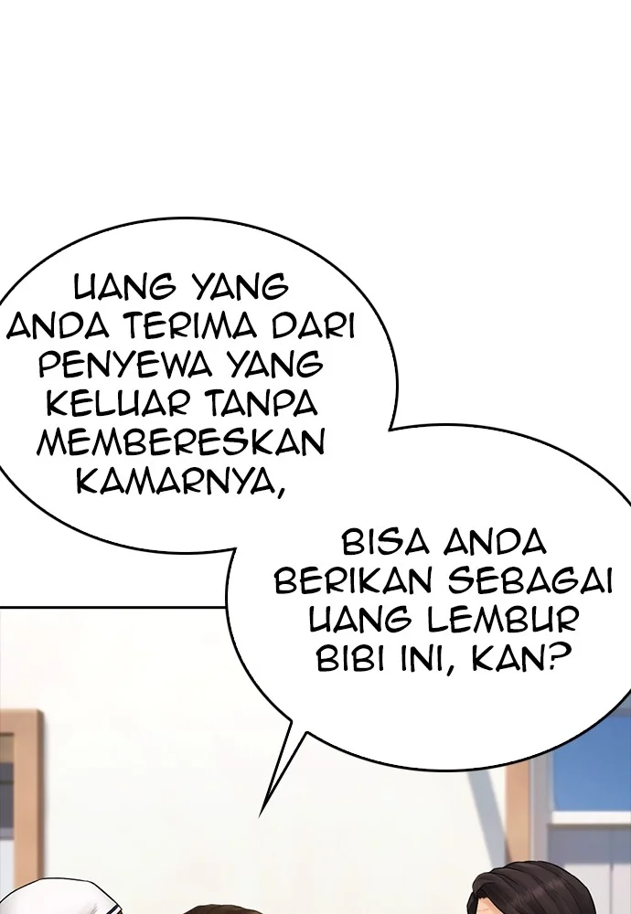 Highschool Lunch Dad Chapter 94 - halaman 94