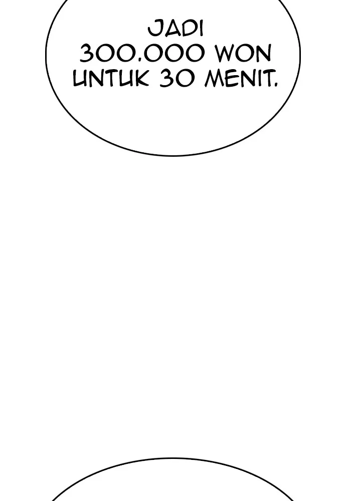 Highschool Lunch Dad Chapter 95 - halaman 104