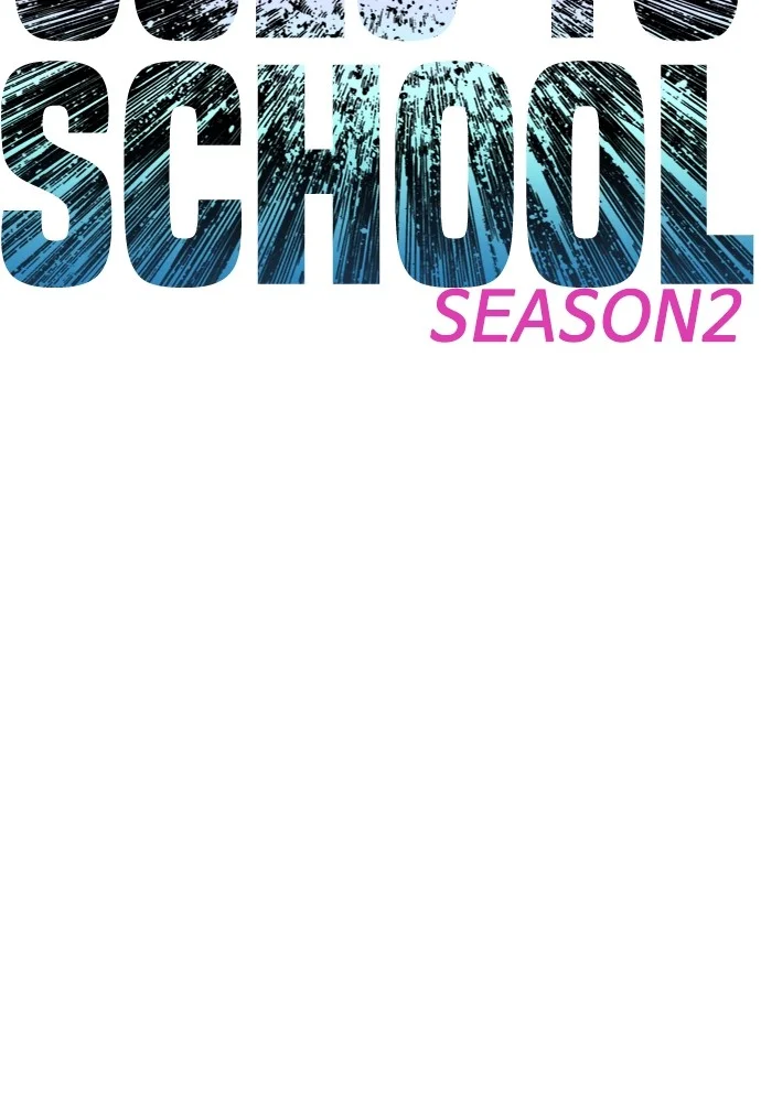 Highschool Lunch Dad Chapter 95 - halaman 12