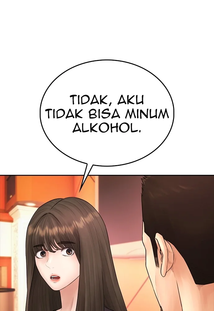 Highschool Lunch Dad Chapter 95 - halaman 121