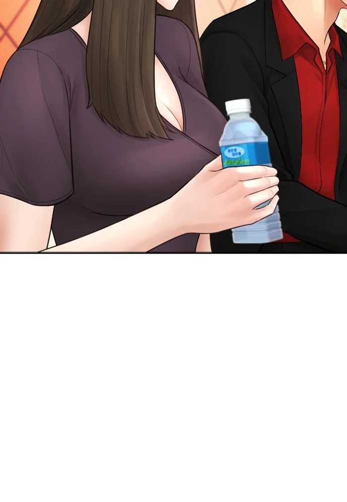 Highschool Lunch Dad Chapter 95 - halaman 134