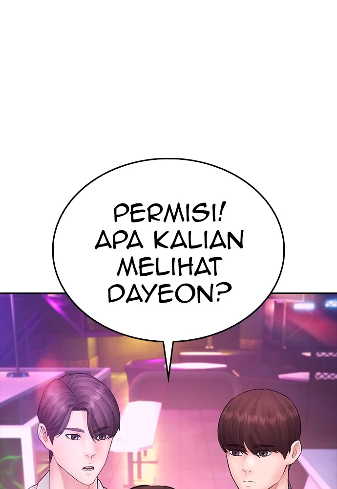 Highschool Lunch Dad Chapter 95 - halaman 142