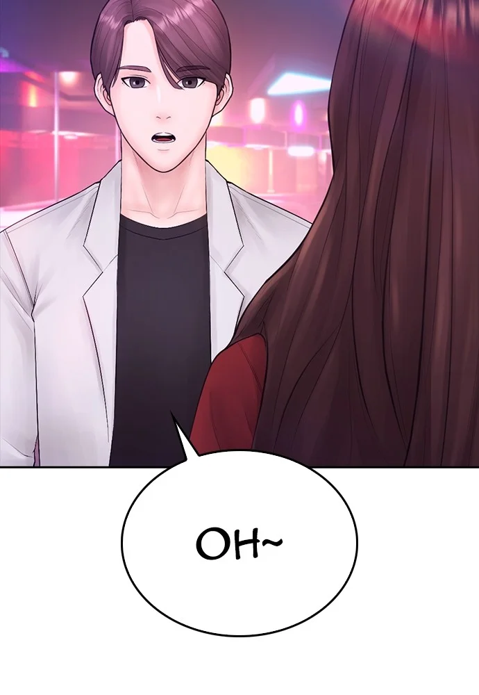 Highschool Lunch Dad Chapter 95 - halaman 145