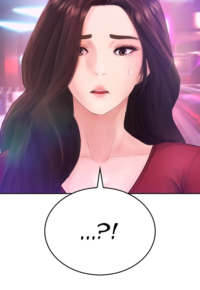 Highschool Lunch Dad Chapter 95 - halaman 147