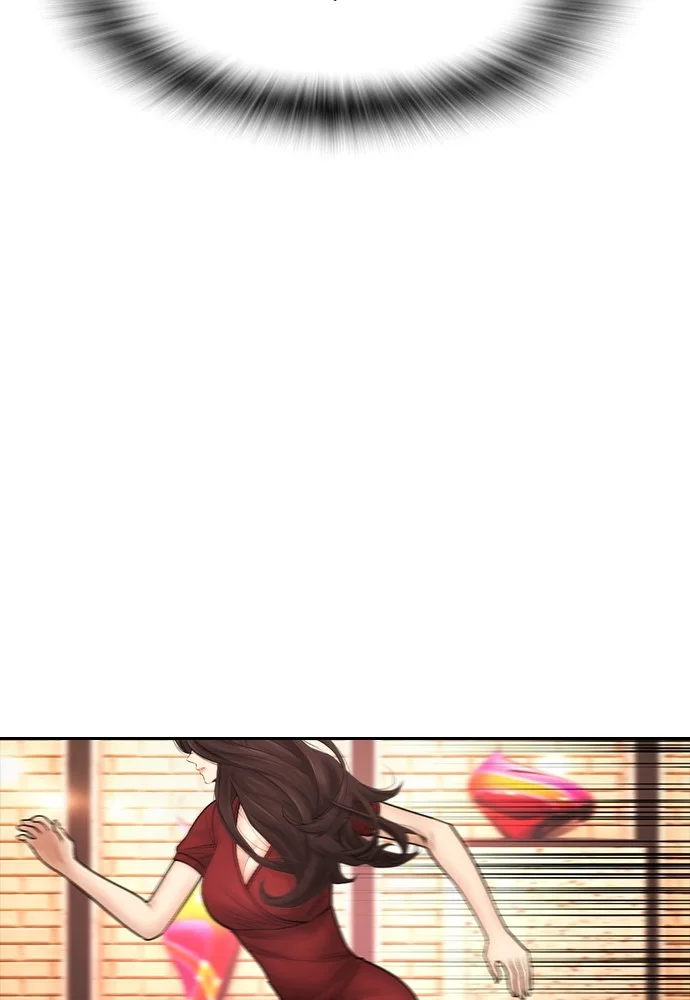 Highschool Lunch Dad Chapter 95 - halaman 150