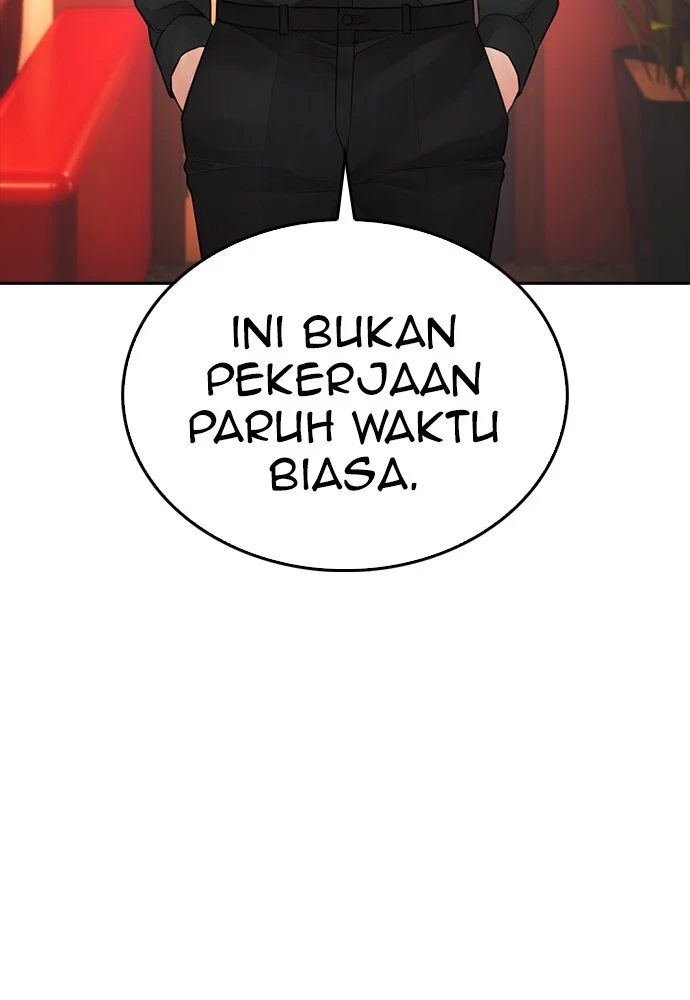 Highschool Lunch Dad Chapter 95 - halaman 16