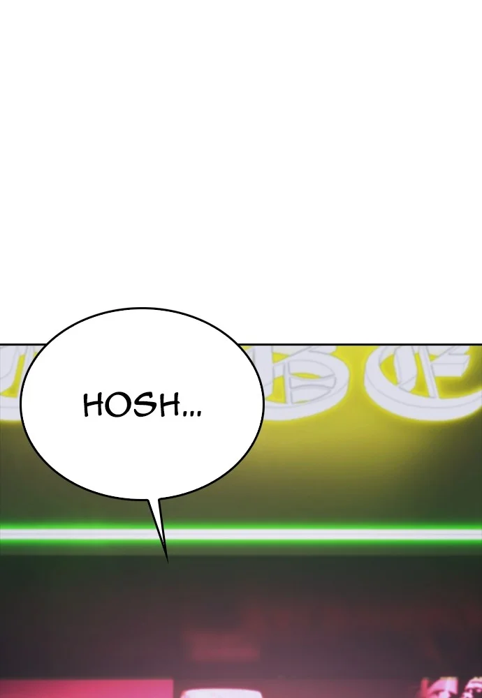 Highschool Lunch Dad Chapter 95 - halaman 167