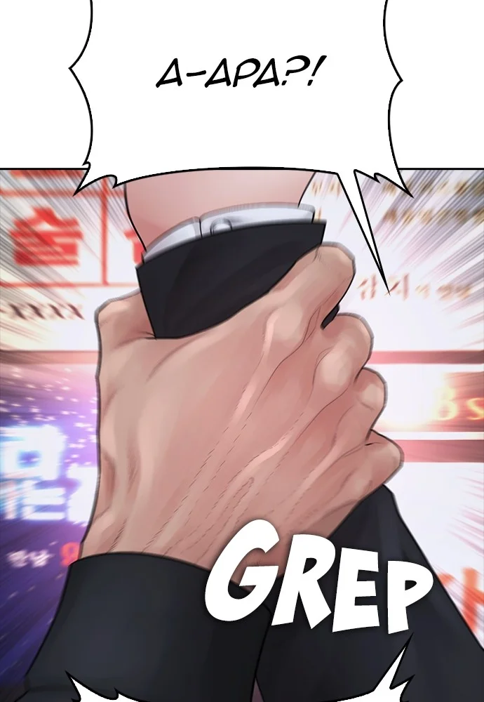 Highschool Lunch Dad Chapter 95 - halaman 185