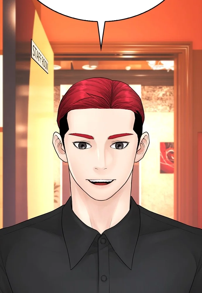 Highschool Lunch Dad Chapter 95 - halaman 2