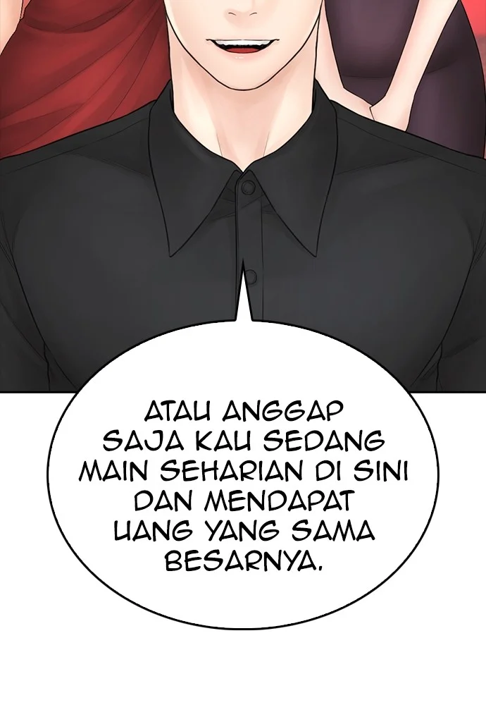 Highschool Lunch Dad Chapter 95 - halaman 32