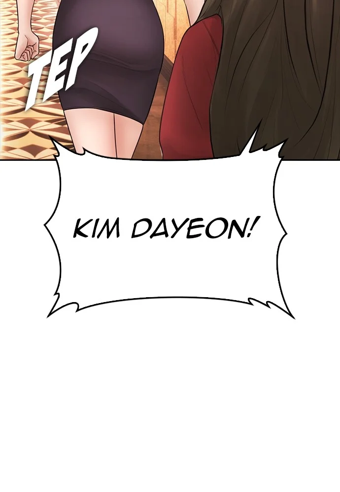 Highschool Lunch Dad Chapter 95 - halaman 52