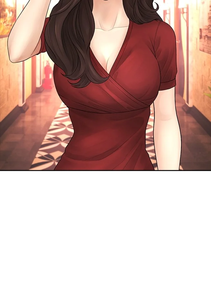 Highschool Lunch Dad Chapter 95 - halaman 54