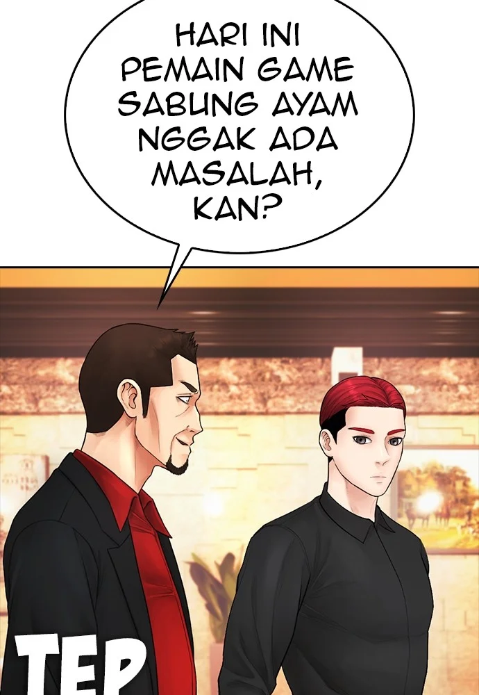 Highschool Lunch Dad Chapter 95 - halaman 83