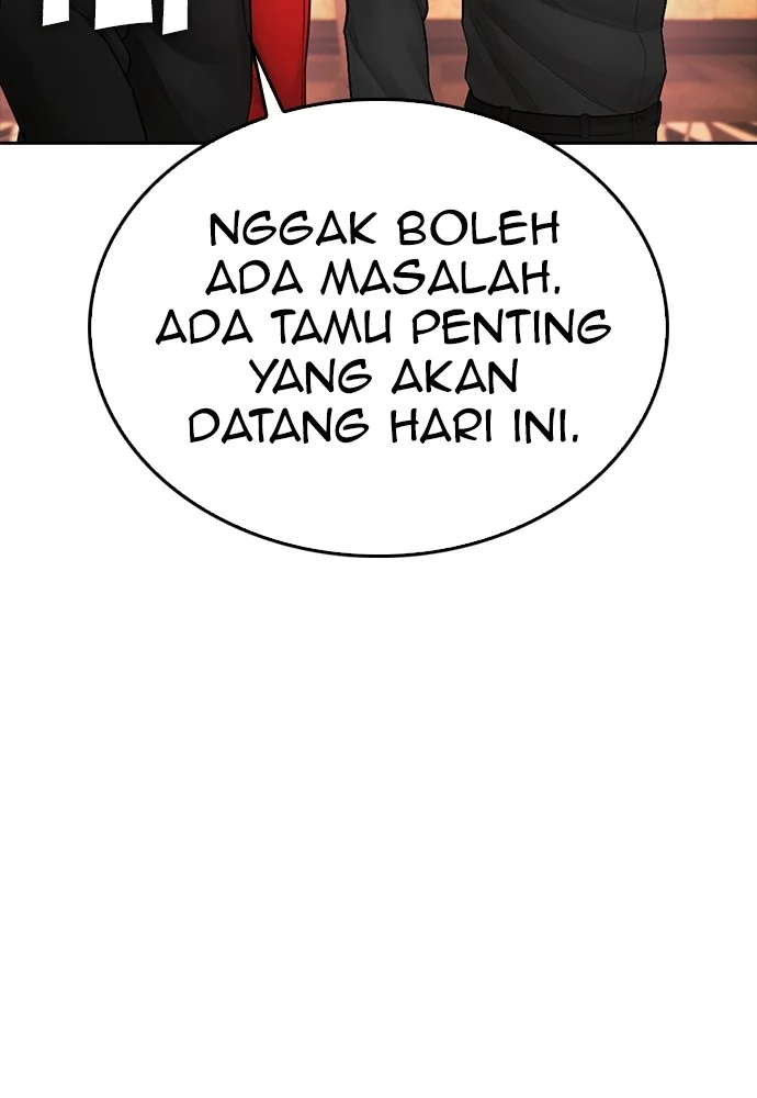 Highschool Lunch Dad Chapter 95 - halaman 84