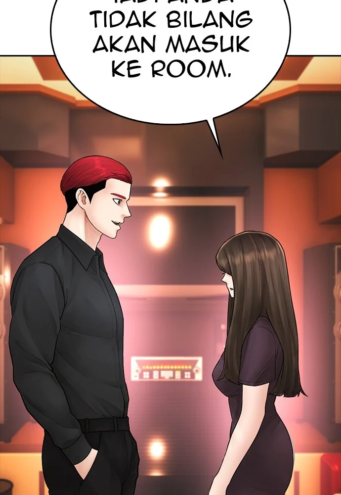 Highschool Lunch Dad Chapter 95 - halaman 96