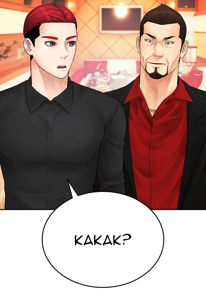 Highschool Lunch Dad Chapter 96 - halaman 112