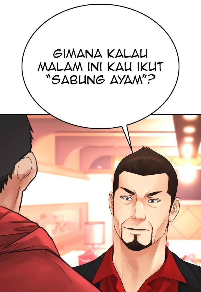 Highschool Lunch Dad Chapter 96 - halaman 116