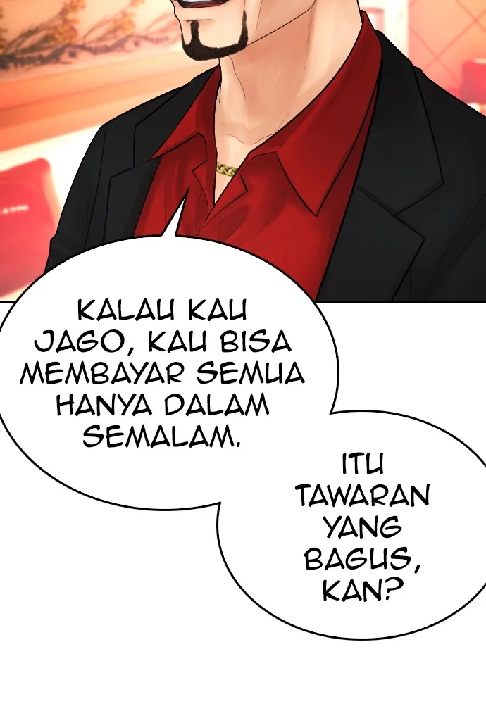 Highschool Lunch Dad Chapter 96 - halaman 119