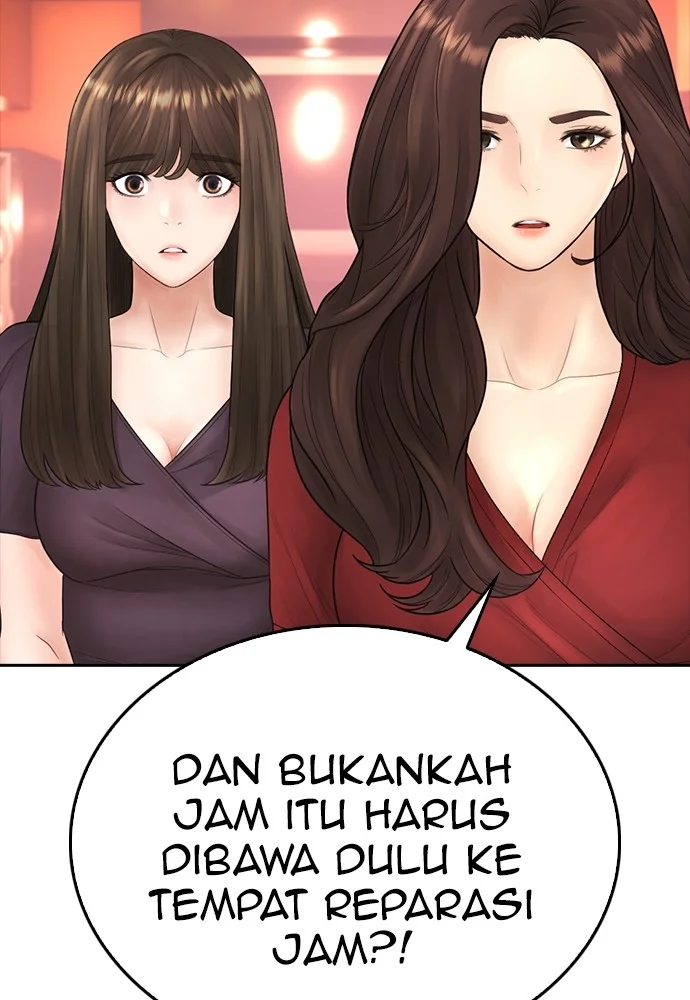 Highschool Lunch Dad Chapter 96 - halaman 121