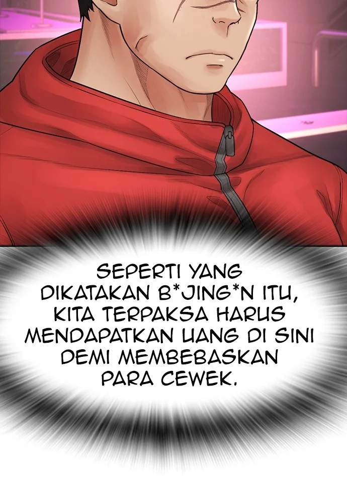 Highschool Lunch Dad Chapter 96 - halaman 141