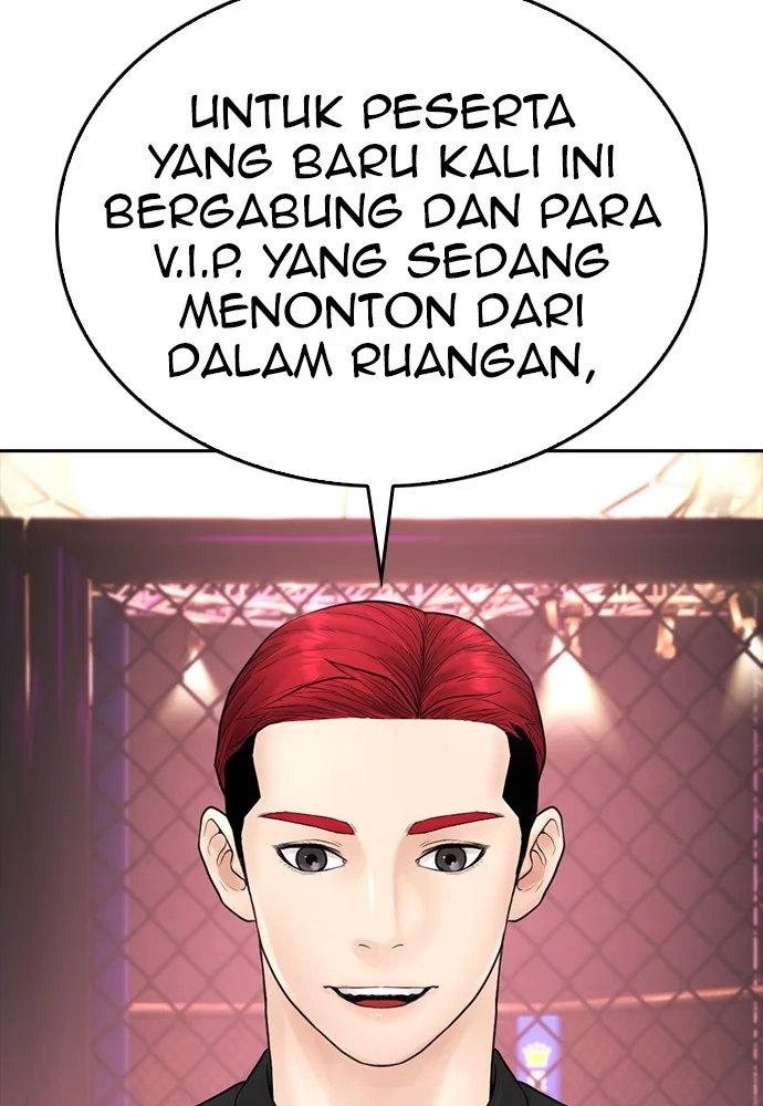 Highschool Lunch Dad Chapter 96 - halaman 147