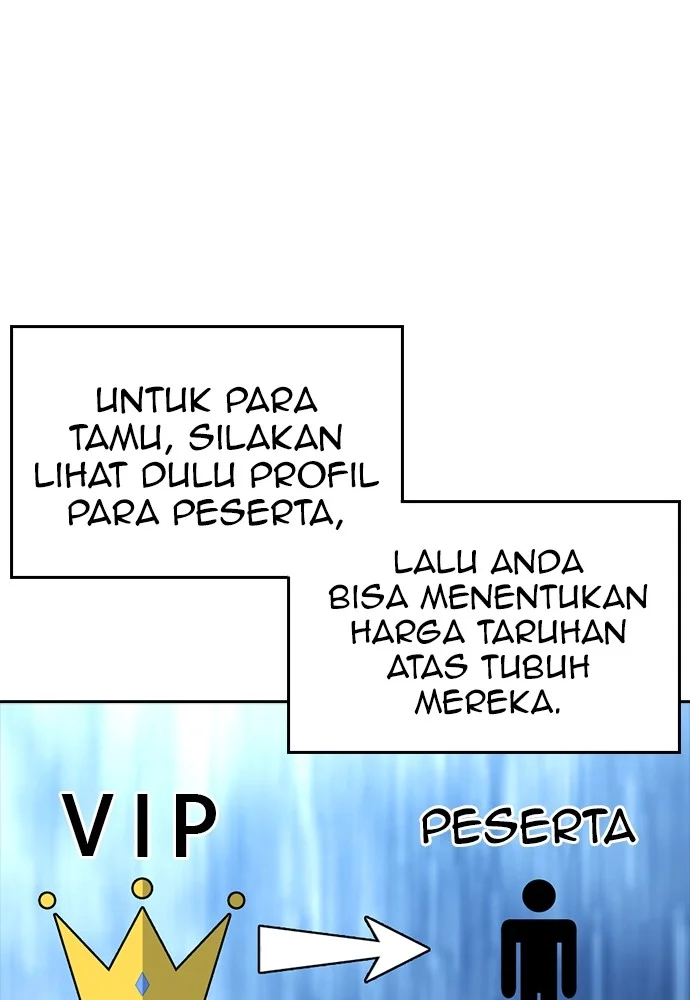 Highschool Lunch Dad Chapter 96 - halaman 149