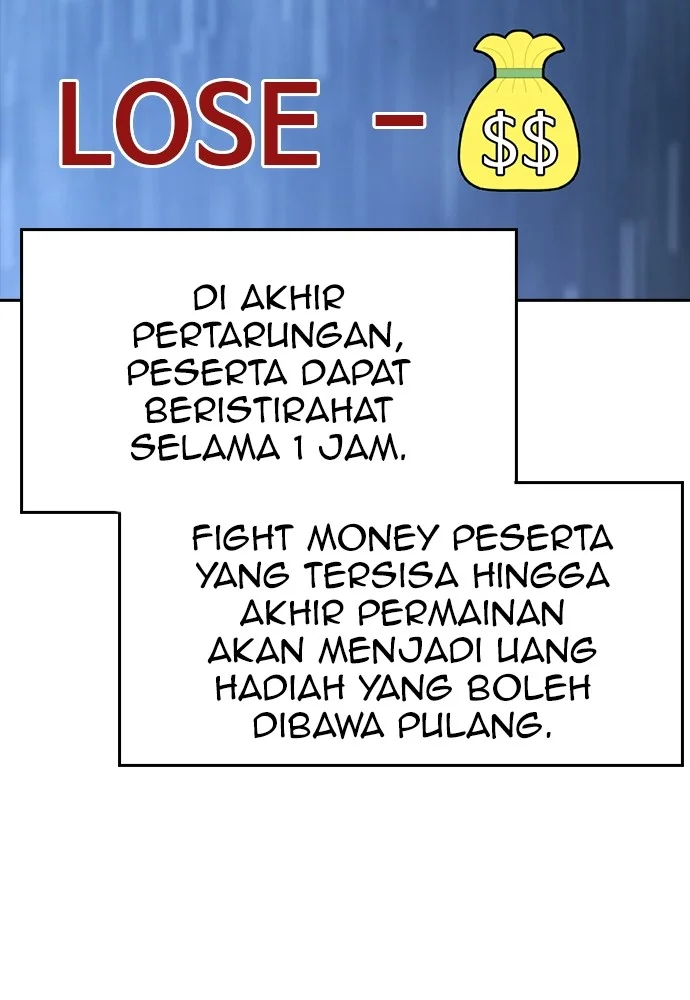 Highschool Lunch Dad Chapter 96 - halaman 155