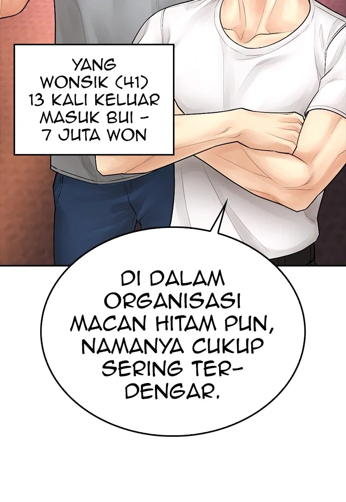 Highschool Lunch Dad Chapter 96 - halaman 174