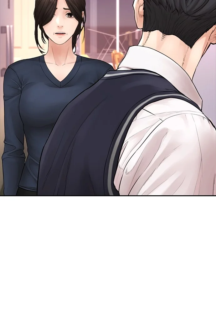 Highschool Lunch Dad Chapter 96 - halaman 23