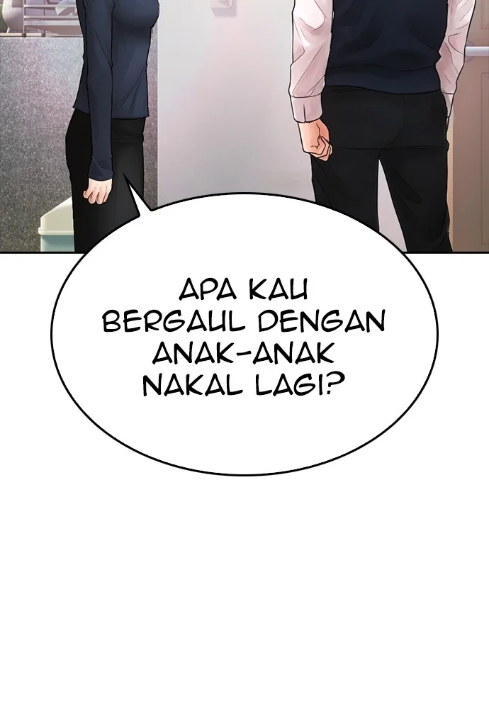 Highschool Lunch Dad Chapter 96 - halaman 25