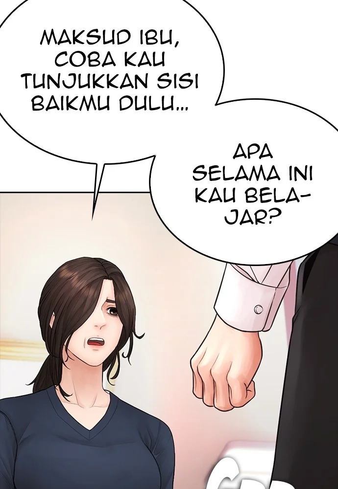 Highschool Lunch Dad Chapter 96 - halaman 35