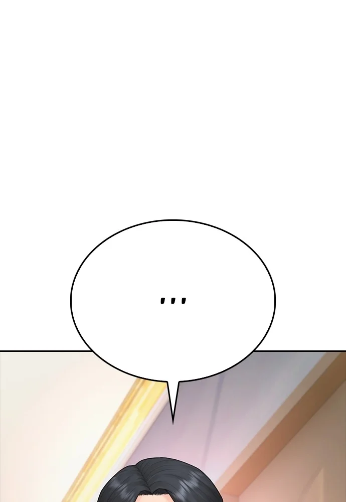 Highschool Lunch Dad Chapter 96 - halaman 52