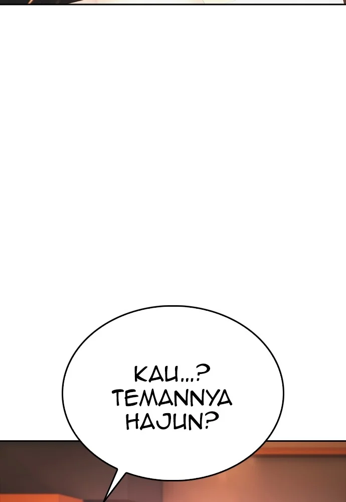 Highschool Lunch Dad Chapter 96 - halaman 83
