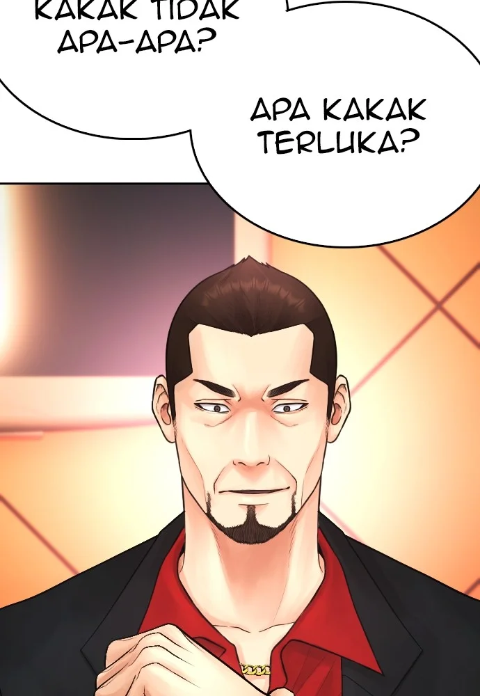 Highschool Lunch Dad Chapter 96 - halaman 95