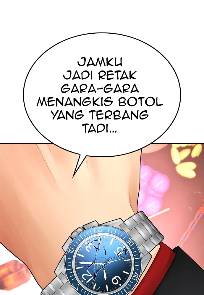 Highschool Lunch Dad Chapter 96 - halaman 97