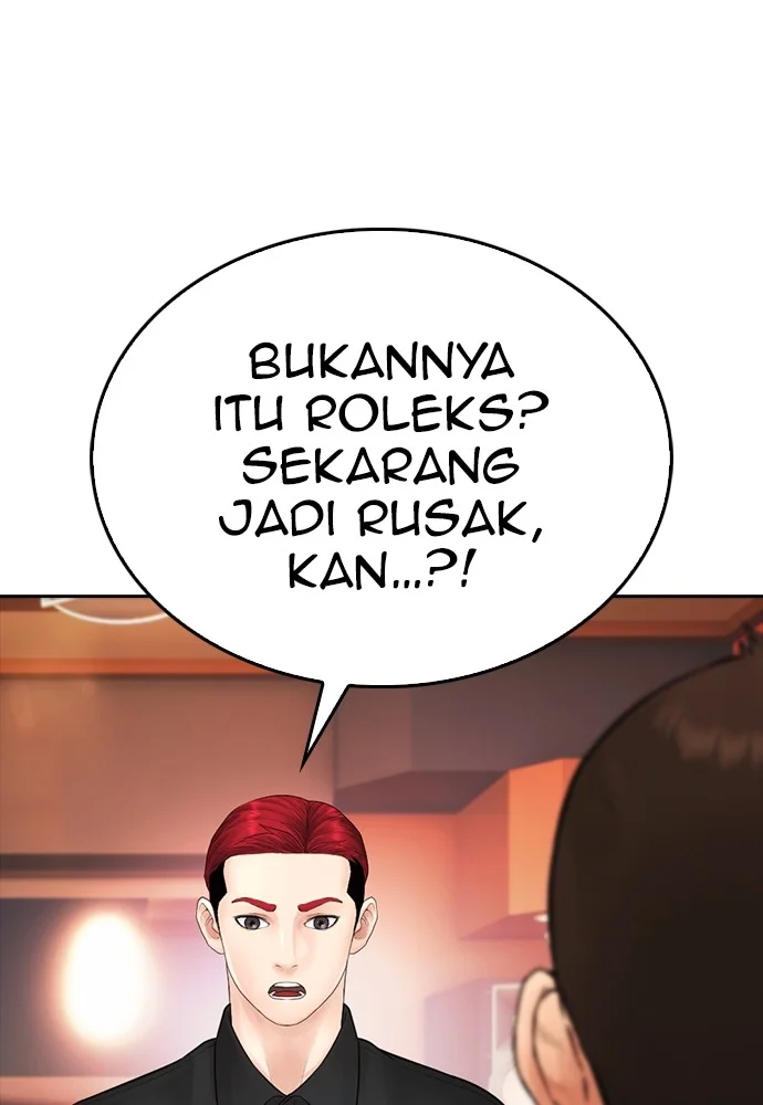 Highschool Lunch Dad Chapter 96 - halaman 99